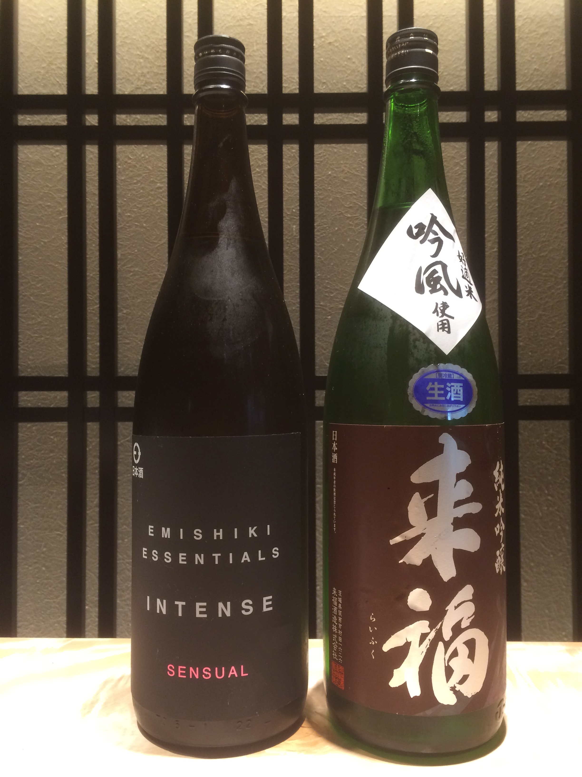 在庫限りの限定酒入荷です!